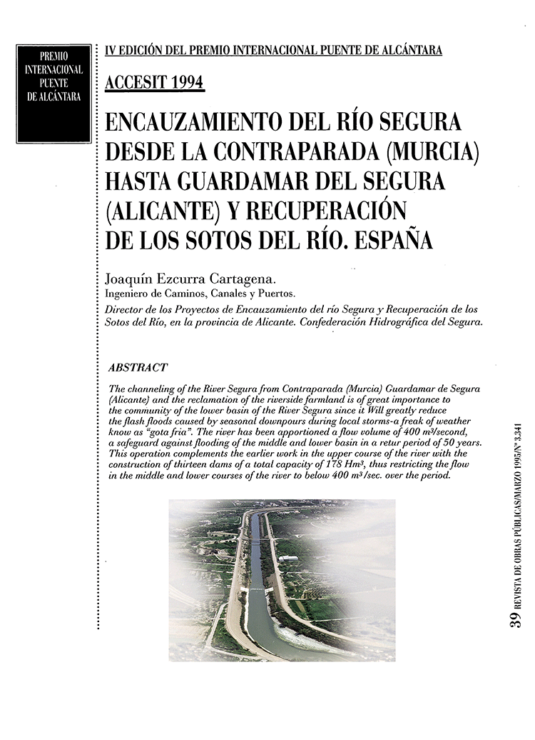 Premio Puente de Alcantara